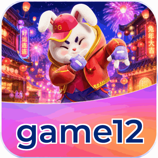 Mobile App Download