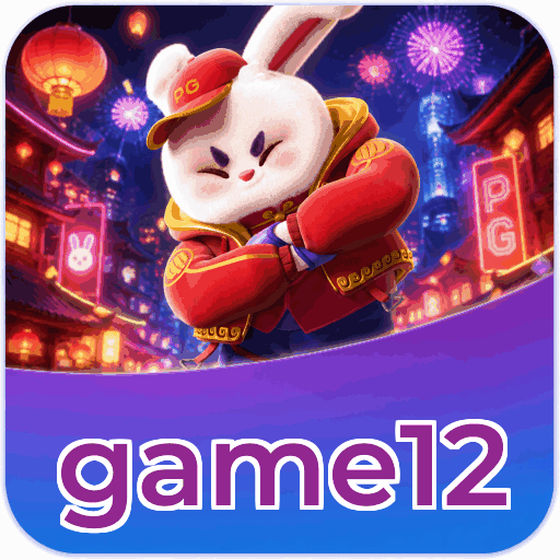 Android Download